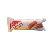 Jordina cake filled with vanilla cream&berry, 40 grams