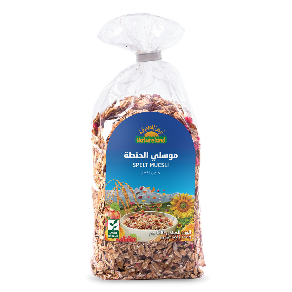 Corn flakes muesli natural ground wheat, 500g