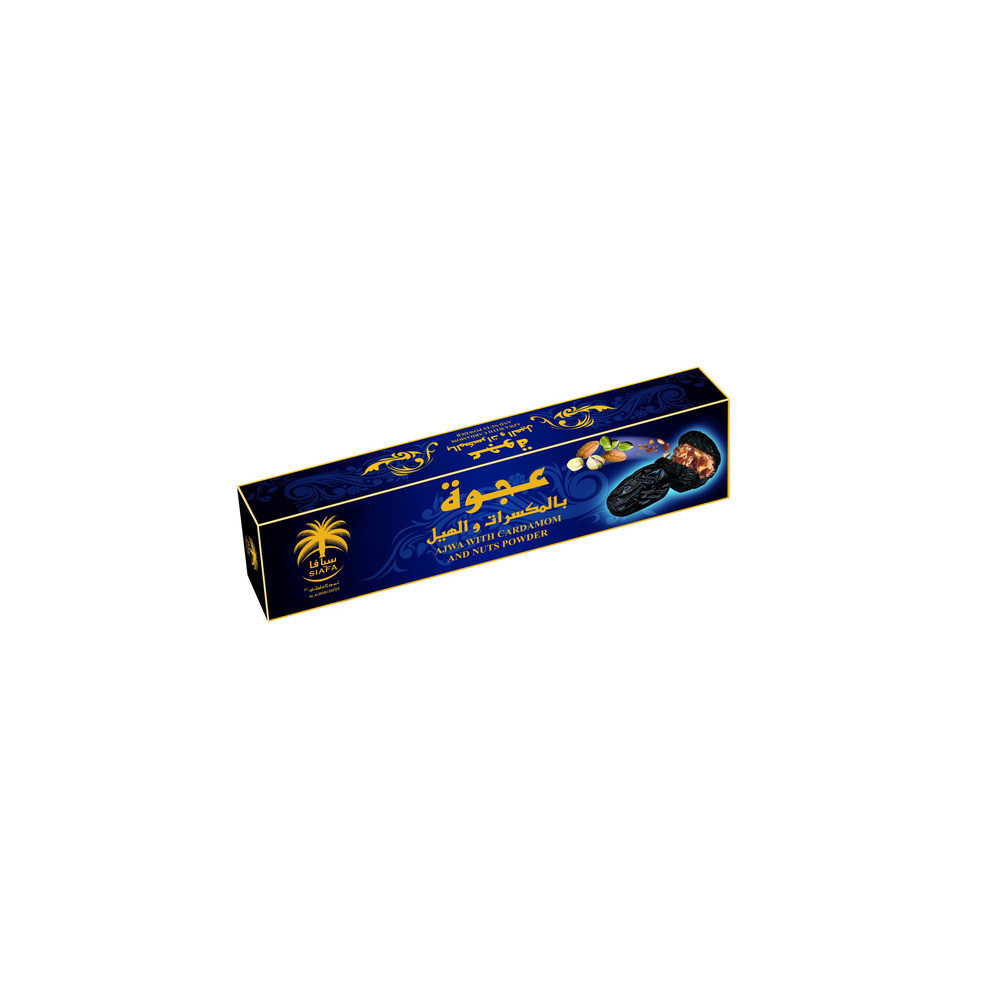 Ajwa Cardamom Nut Powder 55 g