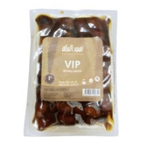 البركة تمر خلاص عادى 1 كيلو vip