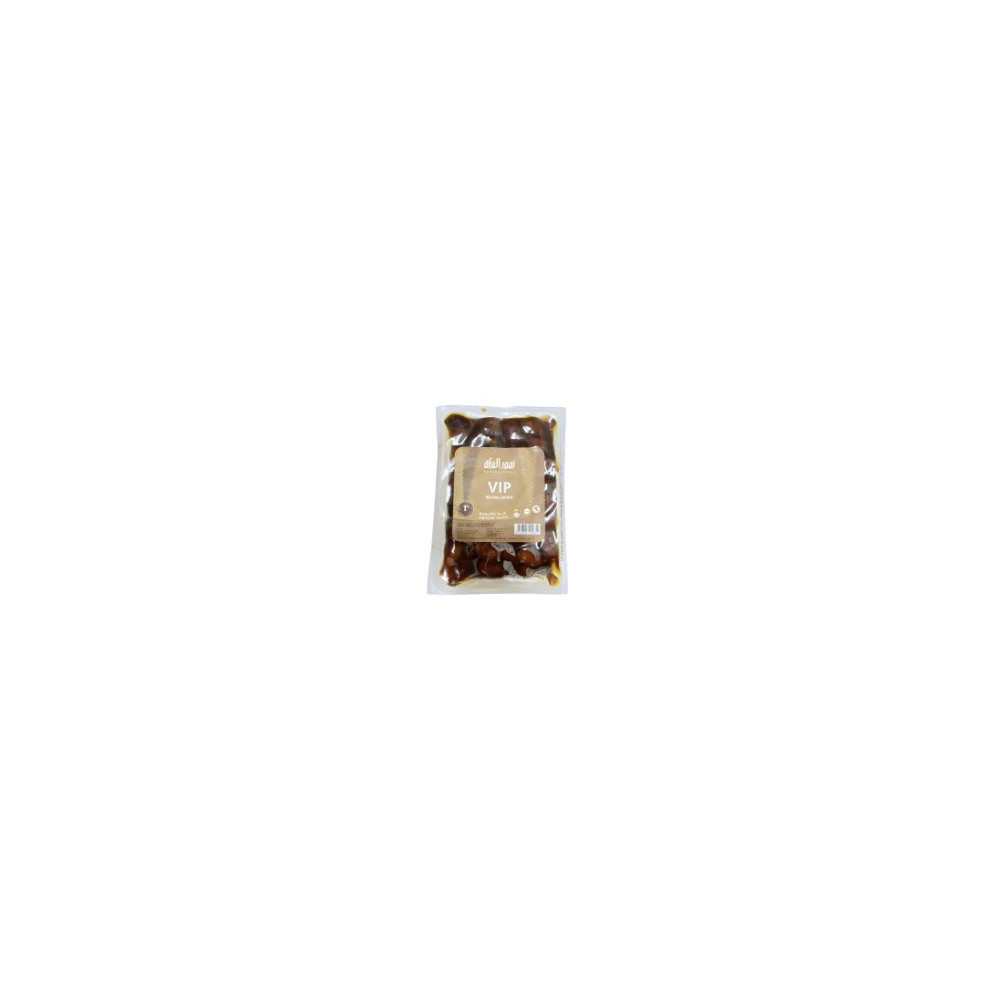 Al Baraka Regular Dates 1 kg VIP