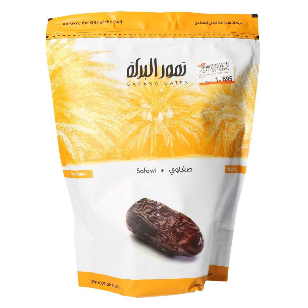 Al Baraka Dates, Safawi, Excellent, Bags, 400 g