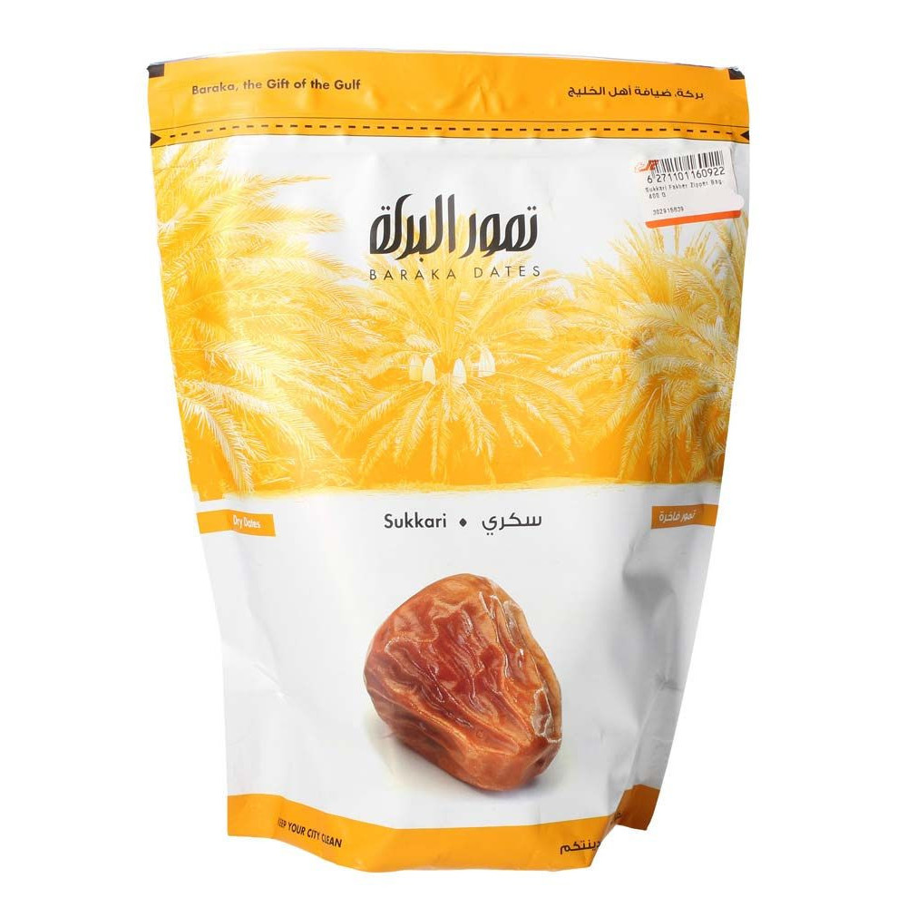 Al-Baraka Premium Sukari Dates 400 g