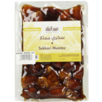 البركة تمر سكرى ممتاز 1 كجم