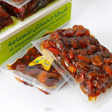 Al Baraka Al Masa Dates 1 kg VIP