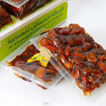 Al Baraka Al Masa Dates 1 kg VIP