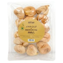 Al Baraka Dried Figs Premium Box 350 g