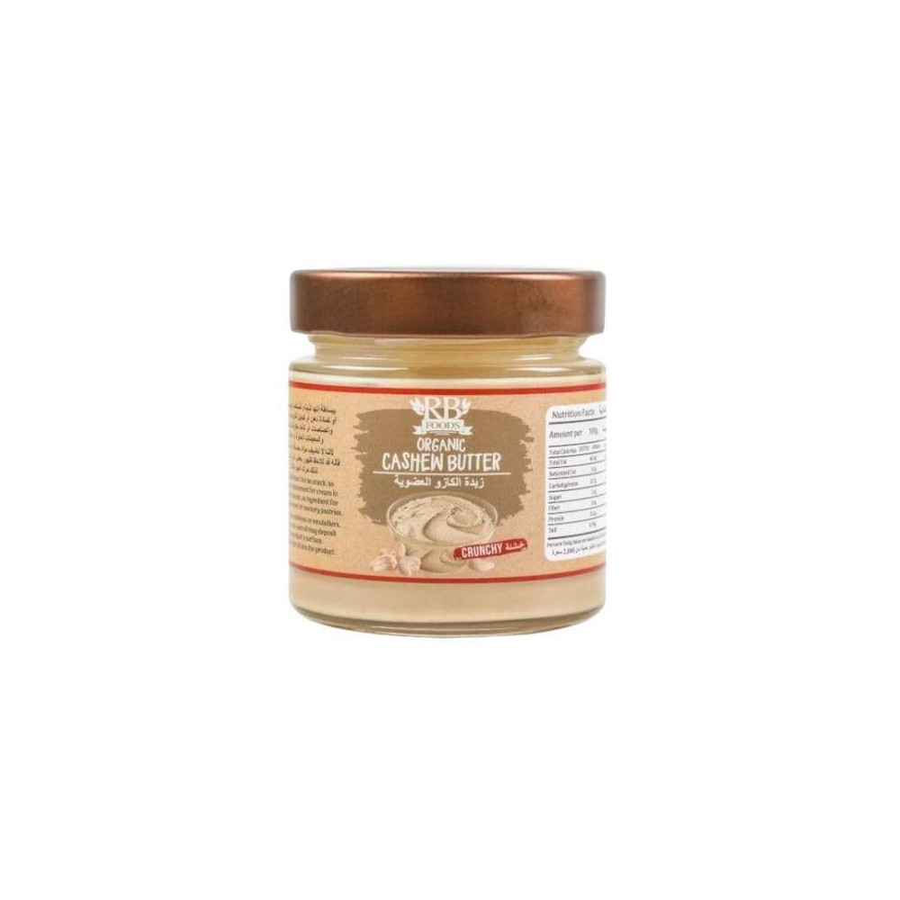 R&B, Organic Cashew Butter 200g