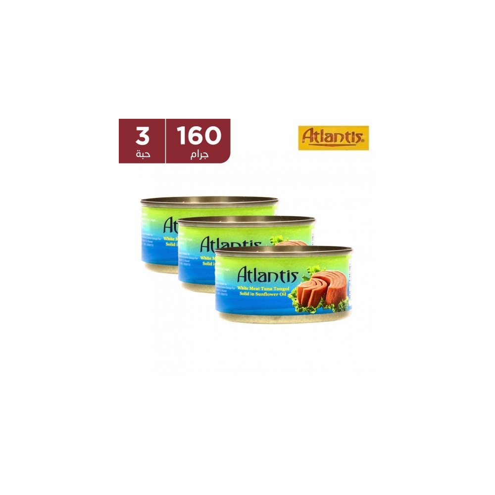 Atlantis Tuna Oil 160 g 3 Pieces