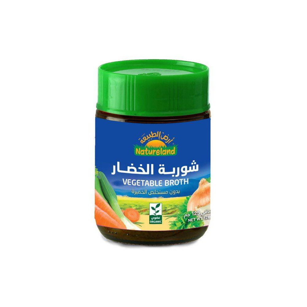 أرض الطبيعة مستخلص مرق الخضار العضوي 125 جم