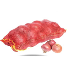 Medium Indian Shawwal Onion