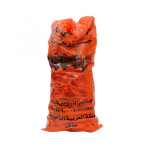 جزر شوال سعودي