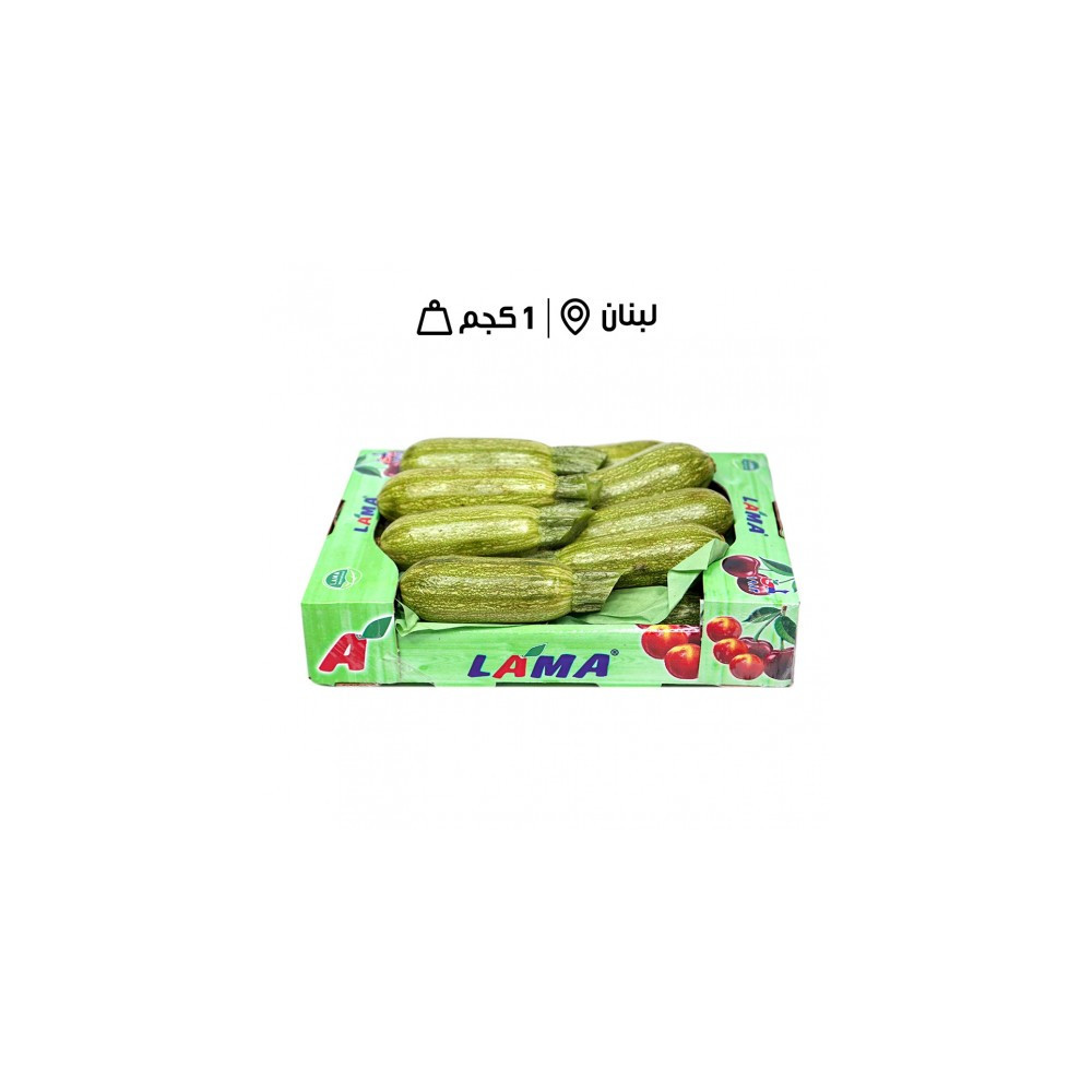 كوسا كرتون كشف لمى لبناني
