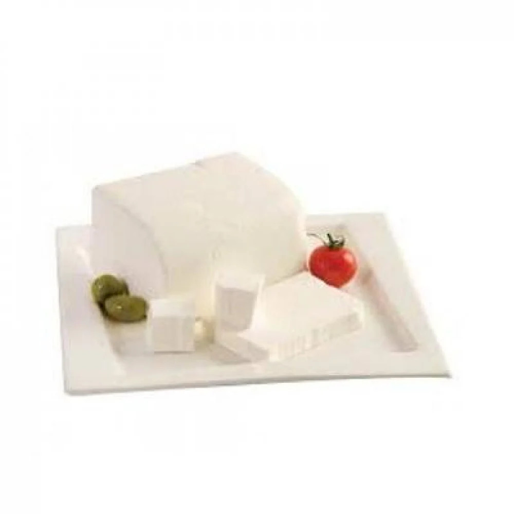 Basma Damiati Cheese 1 Kg