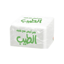 جبن ابيض قليل ملح الطيب 1 كجم