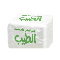 Low-salt tayyib cheese 1 kg