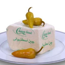 جبنة اسطنبولى بالفلفل 1 كجم