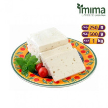 Vita Mima Gardens Cheese 1 Kg