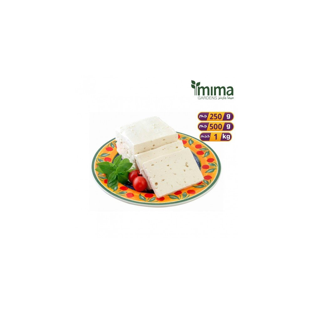 Vita Mima Gardens Cheese 1 Kg