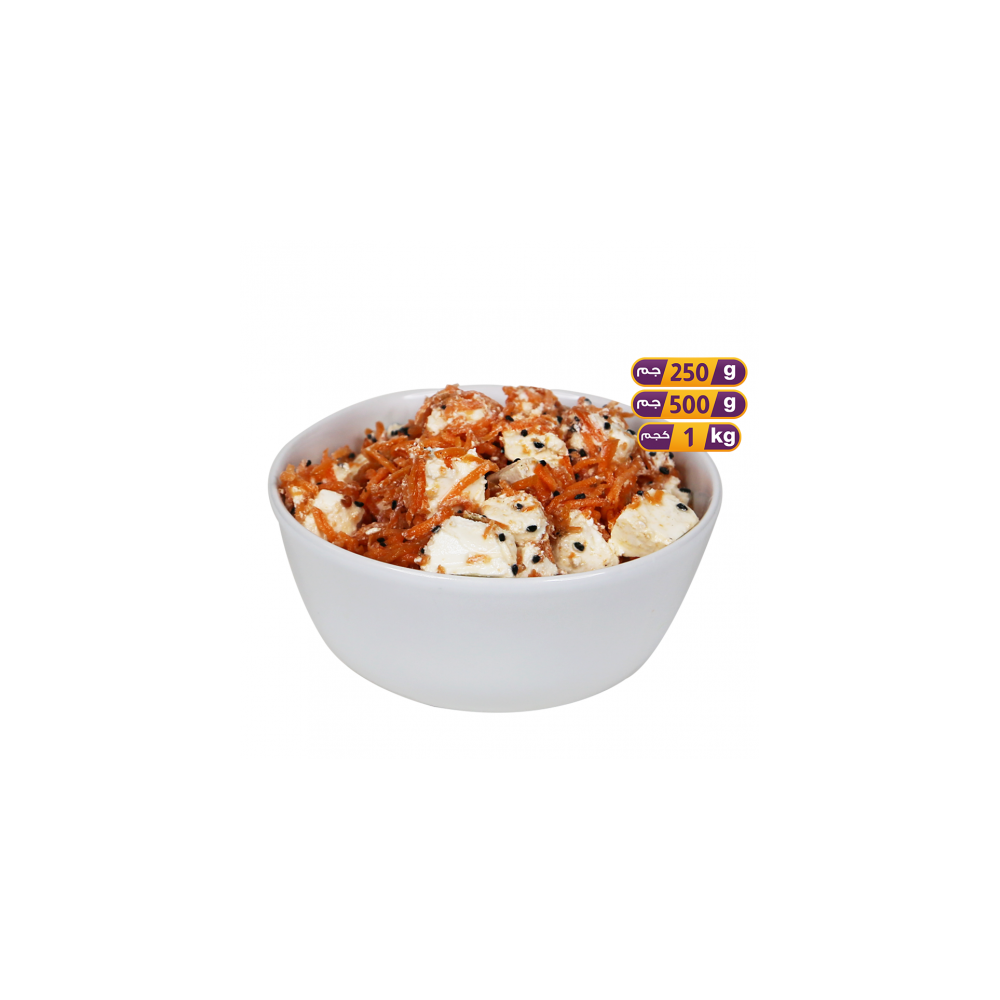 Feta Cheese with Black Seed 1 Kg