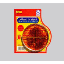 كويتنا زعفران اسباني 1جم
