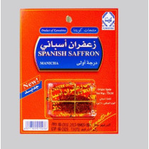 كويتنا زعفران اسباني 0.5 جم