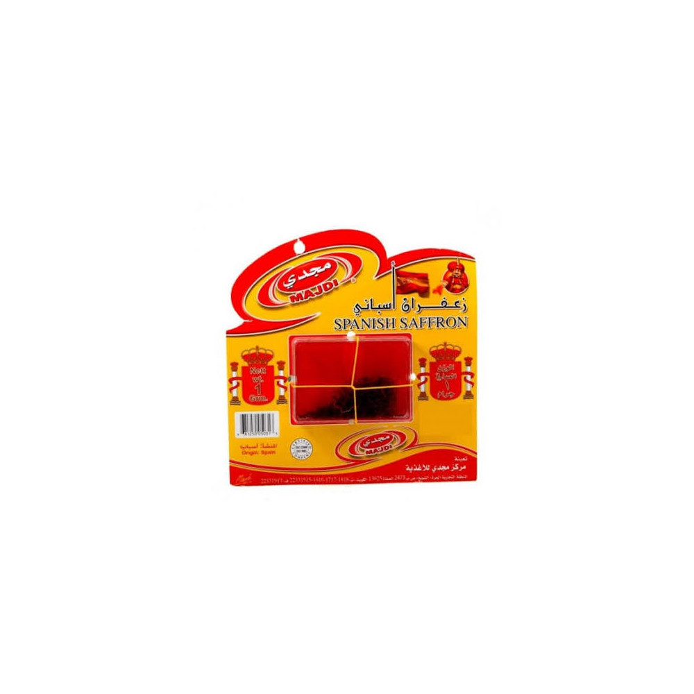 Magdy, Saffron Magdy, Plastic Container, 0.5 g