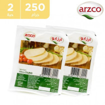 Arzko Cypriot Halloumi Cheese 250 g 2 Pieces
