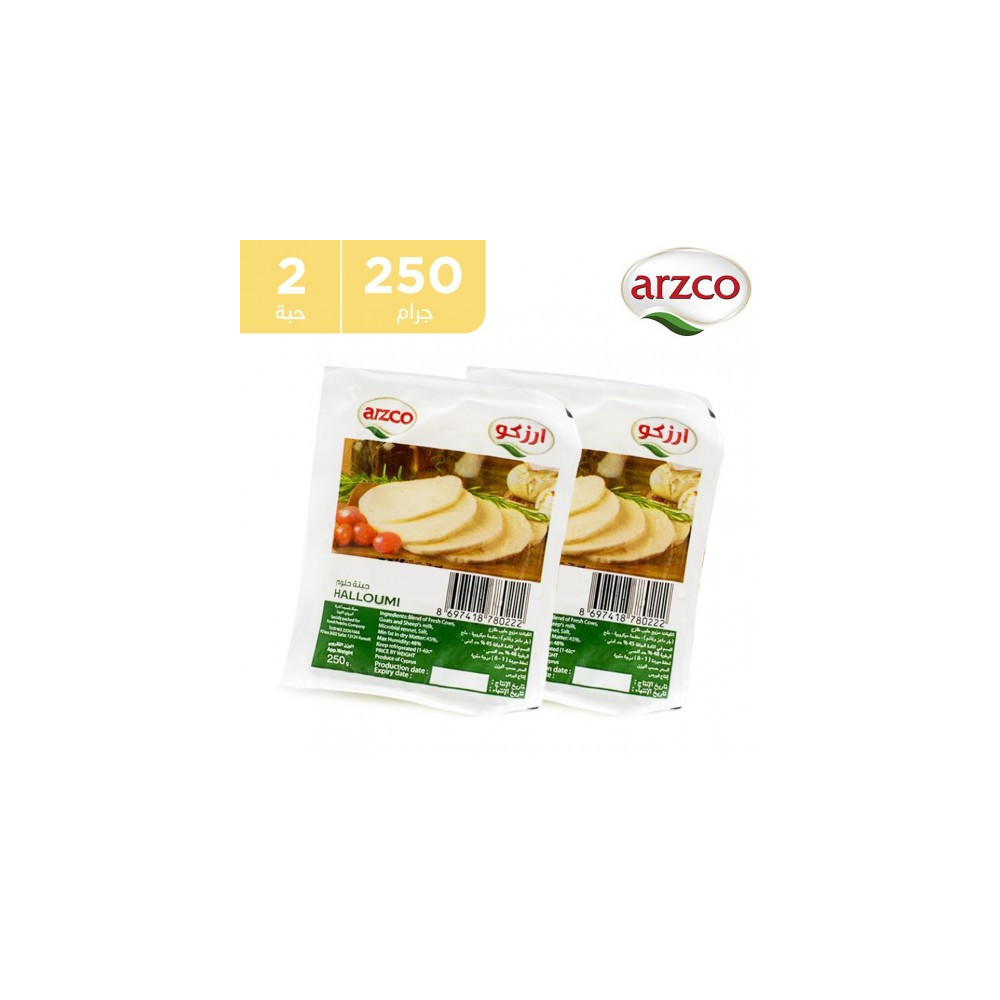 ارزكو جبنة حلوم قبرصى 250 جم 2 حبة