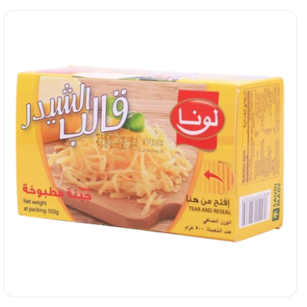 Luna Cheddar Cheese Mold 500 gm Packet