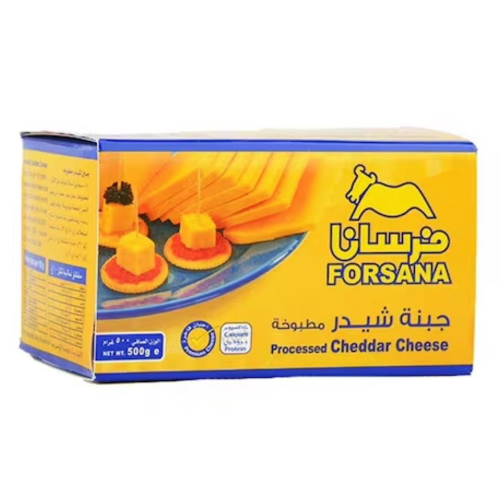 جبنة شيدر قوالب فرسان 500 جم