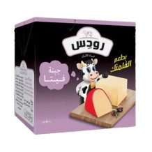 Rhodes Flemish Cheese 500 gm