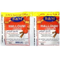 Cypriot Halloumi B&M Cheese 2 Pieces