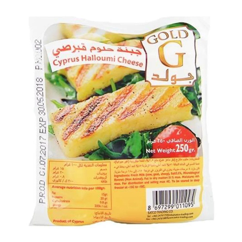 جبنة حلوم جولد 250جم
