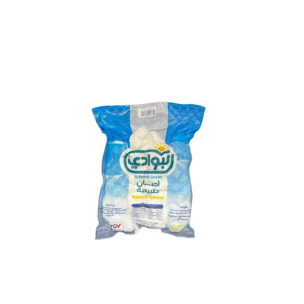 Halloumi Al-Bawadi Cheese 400 gm