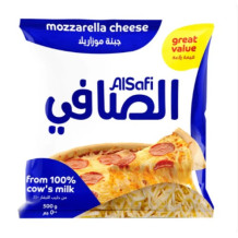 Safi Mozzarella Cheese 500 gm
