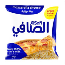 الصافي جبنة موزريلا 500 جم