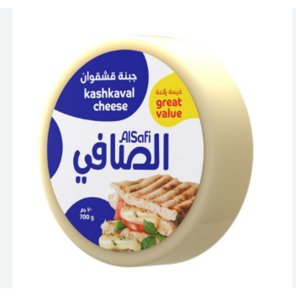 الصافى جبنة قشقوان 200 جم