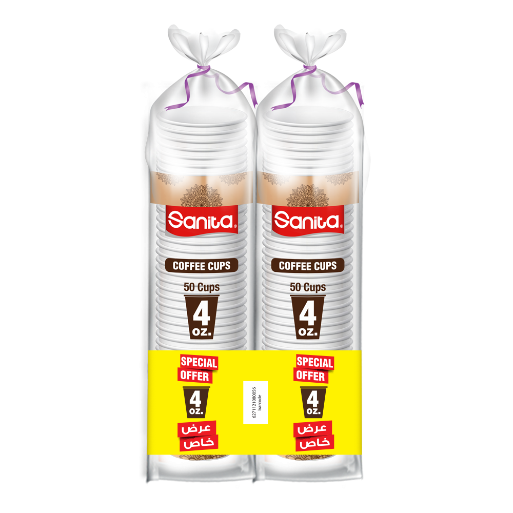 Sanita Paper Cups 4 Oz 2 Pieces X
