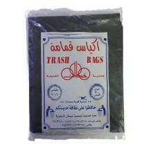 khaitan Garbage bags 60 90 - 2 pieces