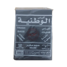 الوطنية اكياس قمامه 30 جالون 1 كجم 60 90