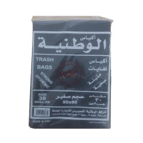 National garbage bags 30 gallons 1 kg 60 90