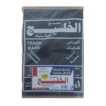 الخليج اكياس قمامة سميك(85 110)55جالون 2حبة