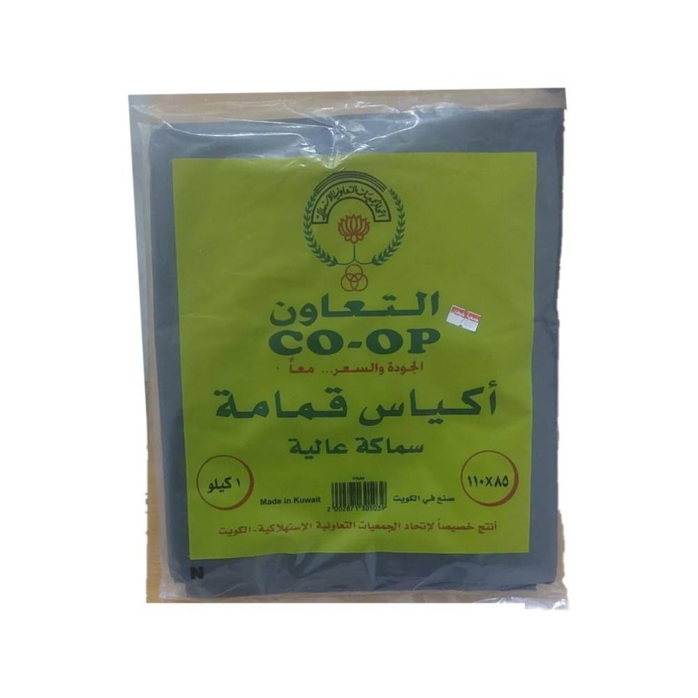 Co-op Thick garbage bags, 85 x 110 cm, 1 kg