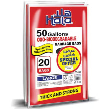 اكياس قمامه هلا قابل للتحلل 50 جالون20 كيس 2 حبه