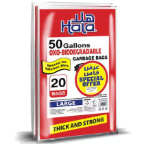اكياس قمامه هلا قابل للتحلل 50 جالون20 كيس 2 حبه