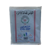Co-op Small garbage bags, 60 x 90 cm
