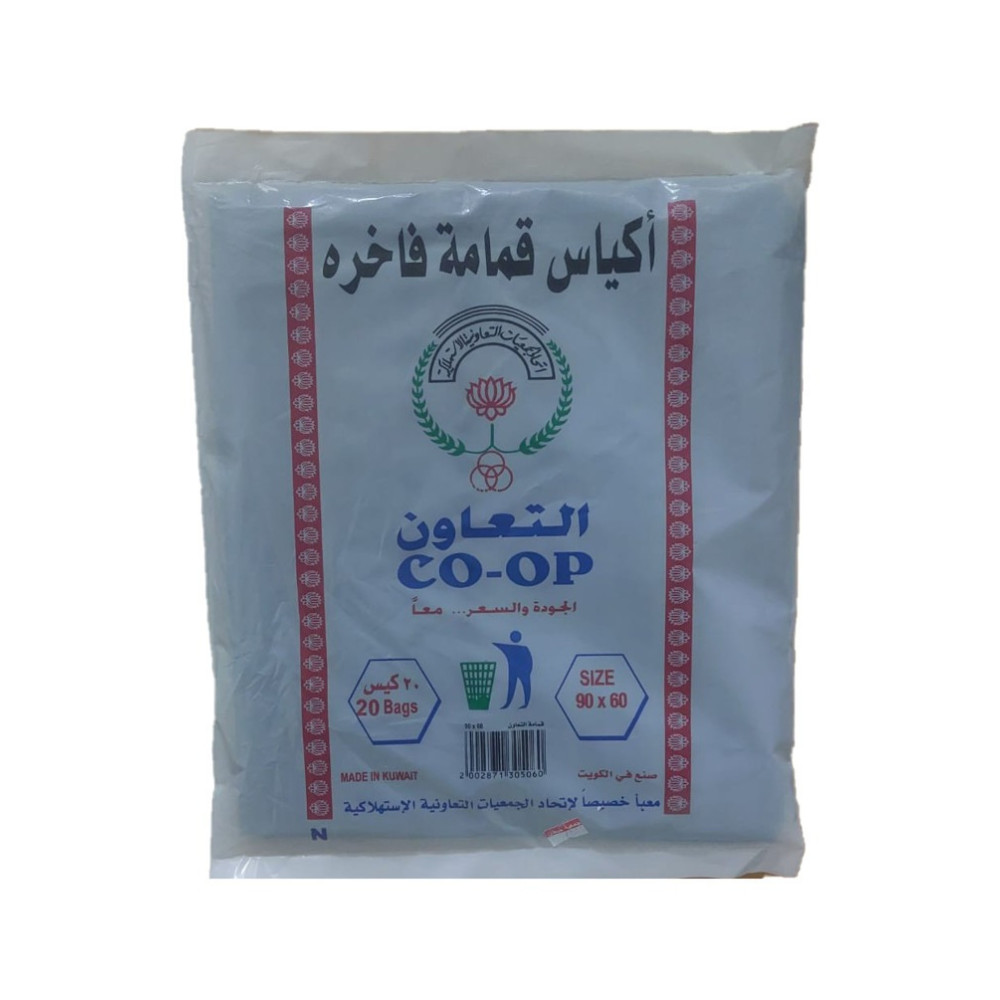 Co-op Small garbage bags, 60 x 90 cm