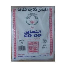 Co-op Transparent Refrigerator Bags (20 30) No. 8