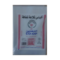 التعاون اكياس ثلاجة شفاف علامة (40 30)رقم12